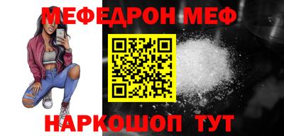jwh Жуковский