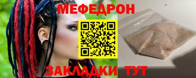 spice Заволжье