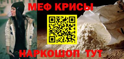 spice Заволжье