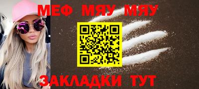 jwh Жуковский