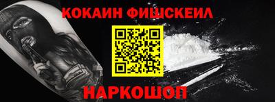 spice Заволжье