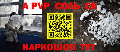 jwh Жуковский