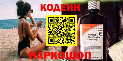 jwh Жуковский