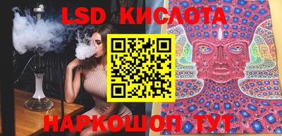 spice Заволжье