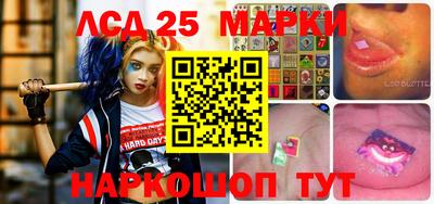 jwh Жуковский