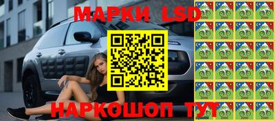 прущая мука Заводоуковск