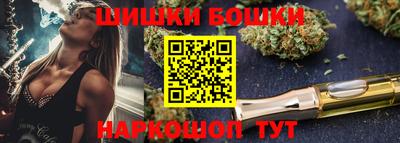 jwh Жуковский