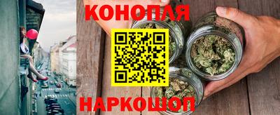 прущая мука Заводоуковск