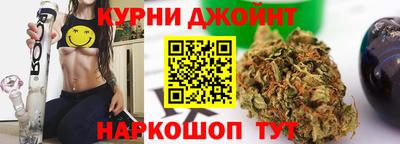 jwh Жуковский