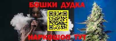 прущая мука Заводоуковск