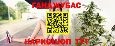 jwh Жуковский