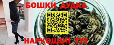 jwh Жуковский