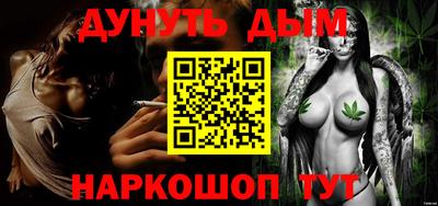 jwh Жуковский