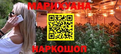 jwh Жуковский