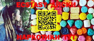 spice Заволжье