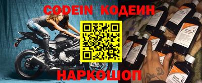 прущая мука Заводоуковск