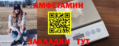jwh Жуковский