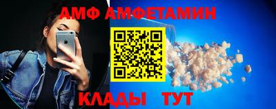 jwh Жуковский