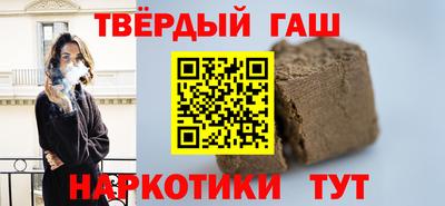 jwh Жуковский