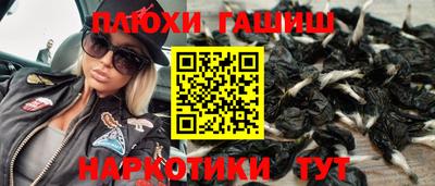 spice Заволжье