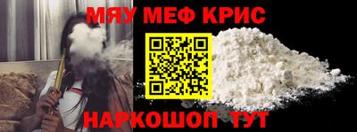 spice Заволжье