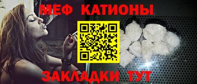 spice Заволжье