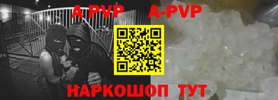 jwh Жуковский