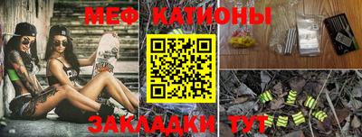 jwh Жуковский