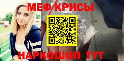 spice Заволжье