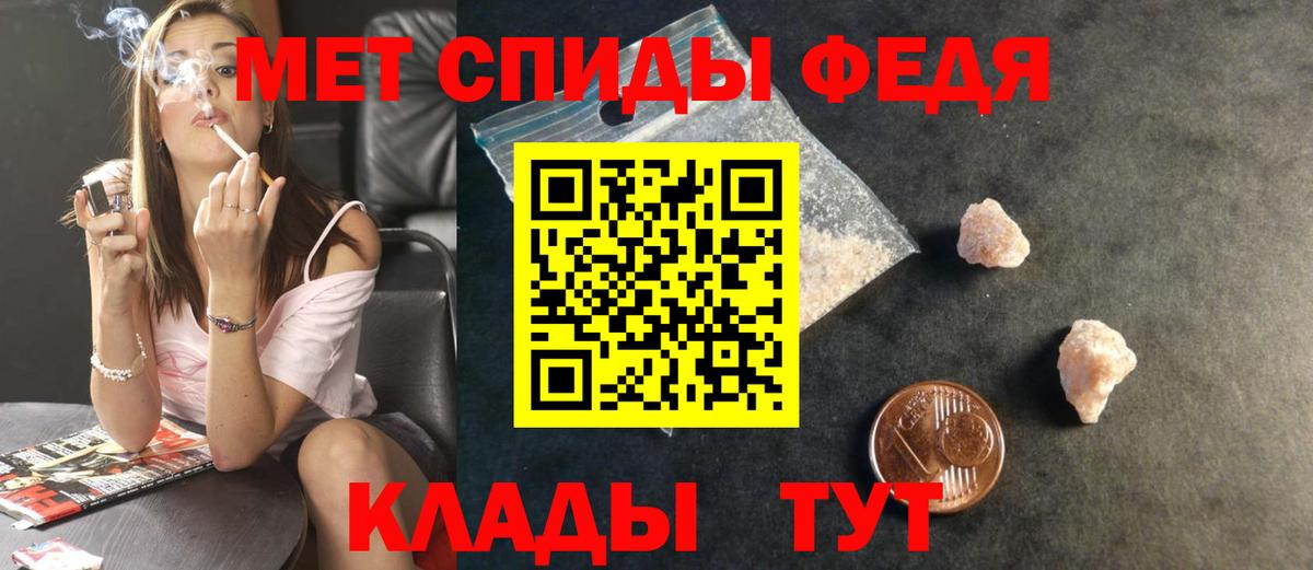 Кетамин Ливны